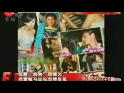 15岁菲律宾<em>小姑娘</em>在<em>席琳迪翁</em>八万人演唱会中